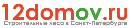12domov.ru