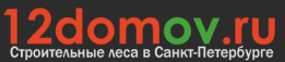12domov.ru